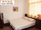 ������ ��ͥ�ù�